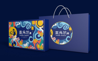 包裝盒設(shè)計(jì)