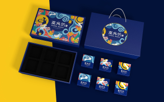 包裝盒設(shè)計(jì)