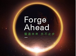 工業VI設計