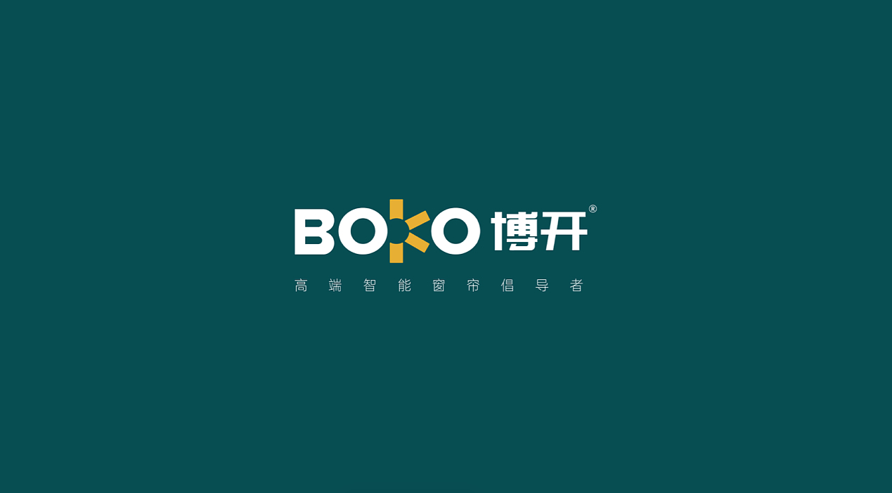 智能科技VI設計
